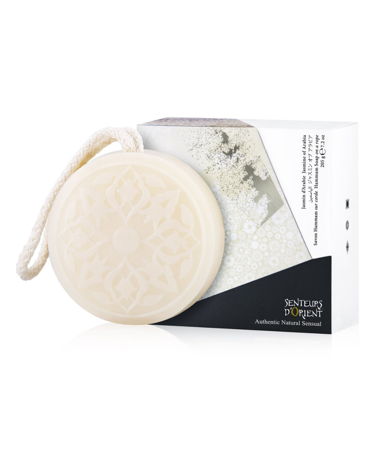 Senteurs D'Orient - Hammam Soap Jasmine of Arabia